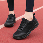 夏季品牌弹力女鞋防滑轻便跑步运动鞋透气休闲旅游鞋黑色工作鞋女