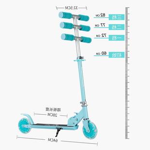 飞虎两轮2轮儿童滑板车可升降可折叠全铝闪光轮3-14岁童车滑