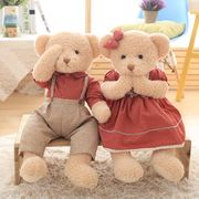抱抱熊女生布娃娃泰迪熊公仔田园情侣，熊一对(熊，一对)毛绒玩具女孩小号可爱