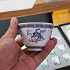 景德镇陶瓷珐琅彩主人杯男士茶杯品茗杯高档功夫茶具女士单杯茶碗