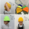 儿童毛线帽子光板韩国瓜皮帽百搭针织帽秋冬薄款荧光色亲子地主帽