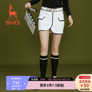 SVG高尔夫女装春季黑白小香风拼色短裙修身包臀半身裙套装半裙女