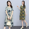 中年少妇女装连衣裙时尚，韩版25至30-35-40到45岁年轻妈妈夏季