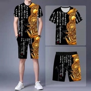 3D印花潮男套装5分裤短袖短裤两件套装男中国风男装夏装休闲龙图