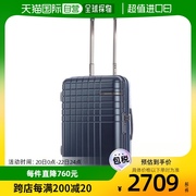 韩国直邮Samsonite CHOCBRICK新秀丽行李箱万向轮拉杆旅行箱20寸