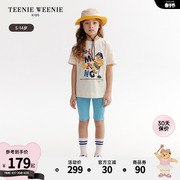 TeenieWeenie Kids小熊童装24夏季女童全棉休闲百搭短袖T恤