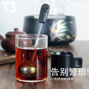 创意泡茶神器304不锈钢茶漏茶滤花茶过滤网，滤茶器懒人茶包隔茶球