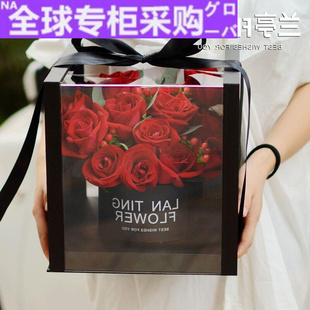欧洲情人节送花长沙同城鲜花速递送女友闺蜜玫瑰鲜花礼盒表白