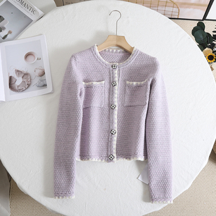 影系!显白紫色毛衣，2024春装气质高级感香风，针织开衫小个子女