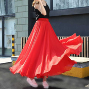 8米三层雪纺超大摆半身长裙，仙气拖地沙滩裙新疆舞裙大红色半身裙