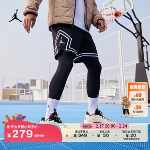 jordan耐克乔丹dri-fit男速干短裤春季运动裤，透气条纹dx1488