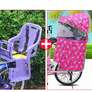 自行车儿童座椅电动车宝宝后置坐椅，山地车小孩安全座椅，单车加厚座