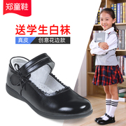 童鞋女童黑皮鞋2024演出鞋，真皮软底表演儿童单鞋礼服学生校鞋
