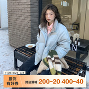 橘子树在哪儿韩版90白鸭绒羽绒服女冬宽松百搭保暖立领面包服外套