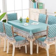餐桌布椅套椅垫套装，四季通用长方形餐桌椅套罩欧式现代简约家用