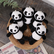 中国熊猫公仔包包钥匙扣饰品娃娃机玩偶网红小熊猫毛绒玩具挂件