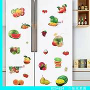 水果贴画墙贴自粘3d立体冰箱，贴纸客厅墙上厨房，餐厅防水防油墙贴画