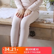 2024春款韩国女童女孩4色弹力坑纹舒适修身糖果色打底裤子童装新