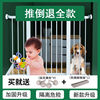 婴儿楼梯口护栏儿童安全门栏围栏免打孔栅栏防护栏宠物狗隔离门栏