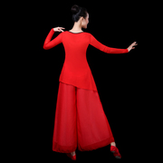 舞蹈服盘扣开场舞演出服，衣中国风广场舞大红色，古典舞雪纺裙裤纱