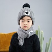 儿童帽子围巾套装五角星，两件套男女童冬季保暖宝宝，加绒加厚帽子潮