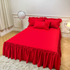大红色结婚床上四件套公主风蕾丝床裙被子枕芯全套一整套婚庆床品