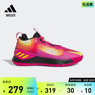 罗斯SOC2签名版专业篮球运动鞋男女adidas阿迪达斯outlets