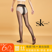 SK8866牛奶袜包芯丝T裆丝袜夏季超薄性感连裤袜6D蕾丝袜