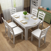 林氏物语实木餐桌椅组合可伸缩折叠家用小户型钢化玻璃吃饭圆桌子