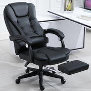 办公电脑椅家用可躺书房舒适现代简约升降转椅座椅老板椅子办公椅