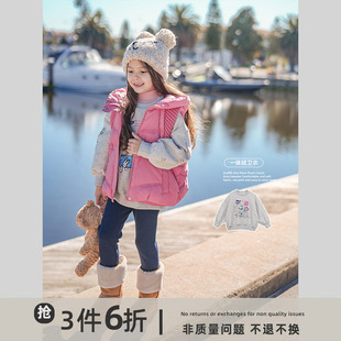 史豌豆(史豌豆)童装，女童涂鸦印花卫衣2023秋冬洋气，宝宝一体绒百搭上衣