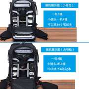 摄影包适用于佳能 双肩相机包 专业 男 女防水防盗大容量单反背包