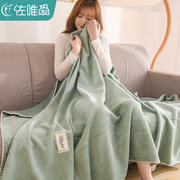 夏天空调毛毯沙发，毯子办公室午睡毯盖毯薄款毛巾被夏季美容院专用