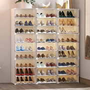 鞋架子简易家用门口多层防尘鞋盒透明室内好看大容量鞋柜收纳神