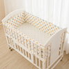 床围婴儿床防撞软包新生儿宝宝床上用品儿童围栏纯棉定制高35-60