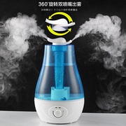 加湿器家用静音透明3L双喷雾头大容量香薰机空气滋润婴儿孕妇