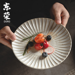 东荣日式米饭碗粗陶餐盘餐具套装家用一人食手工陶瓷圆盘鱼盘商用