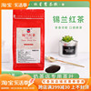 锡兰红茶CTCPF奶茶店专用红茶港式丝袜斯里兰卡进口红茶茶叶500g