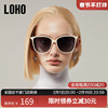 LOHO太阳眼镜2024女潮时尚gm大脸显瘦大框偏光防紫外线晒墨镜