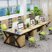职员办公桌4/6人位办公桌椅组合现代简约办公家具电脑桌屏风隔断