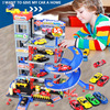 男孩礼物大型拼装轨道停车场，模型多层赛车场玩具合金汽车套装3-6