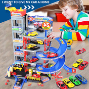 男孩礼物大型拼装轨道停车场，模型多层赛车场玩具，合金汽车套装3-6