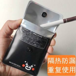 日本便携式烟灰袋随身烟灰缸携带烟灰盒环保烟蒂袋车用户外烟灰袋