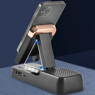 手机支架带蓝牙音箱多功能桌面懒人，平板ipad手机折x叠便携支撑架