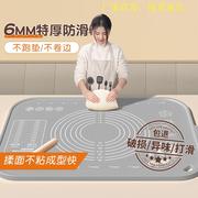 硅胶揉面垫塑料板饺子包面板面垫食品级和面垫子家用案板擀面加厚