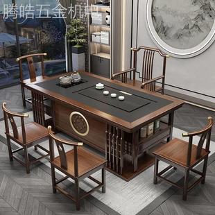 茶桌椅组合新中式实木办公室茶台客厅家用功夫禅意茶几茶道泡茶桌