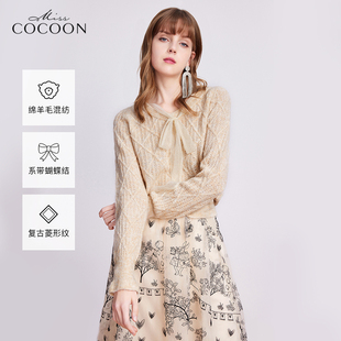 missCOCOON时尚针织衫春款菱形纹微闪银丝系带蝴蝶结上衣