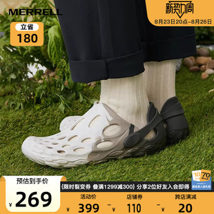 merrell迈乐毒液洞洞鞋情侣，款户外运动拖鞋凉鞋，溯溪涉水男女同款