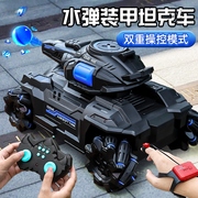 黑科技遥控坦克可开炮高级对战玩具车，男孩充电手势感应巨型遥控车