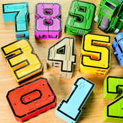 加大数字男孩益智玩具合体机器人字母变形礼物儿童3-4金刚5-9